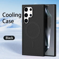 Magnetic Heat Dissipation Breathable Wireless Charging Case Cover - Sam S26 (Black SRCC)