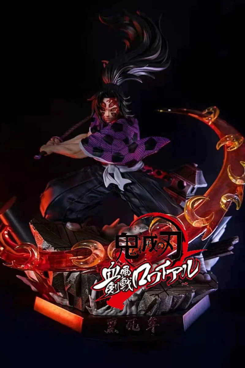 Figurine Demon Slayer Kokushibo PVC 30 cm Figurine