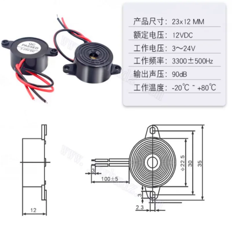 Electronic Buzzer Alarm 3-24V Piezo SFM20B 95DB Continuous Sound Beeper for Arduino Car Van
