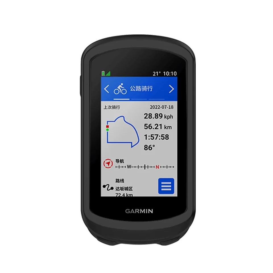 Custodia Silicone Protettiva Garmin Bici GPS Antiurto Custodia In