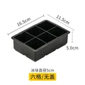 6 Grid