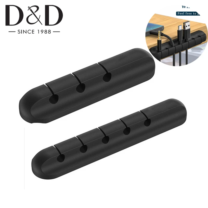 

3/5/7Holes Black Cable Clips Cable Holder Silicone Line Organizer Clips USB Winder Office Table Organizer