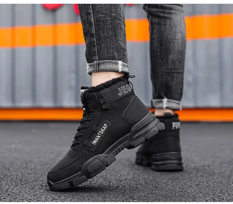 Alphabonix Wantskap Boots