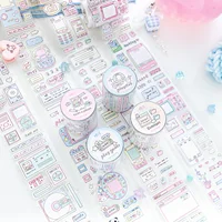 200cm/roll Coated paper tape Cute cartoon Animal game machine tape Creative notebook Guka cup Collage material DIY Decorative 1