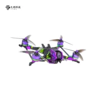 TJRC  Chixiao 5″ High-Speed HD FPV Cinematic Drone / Waterproof Standard Kit / O4Pro Combo 2