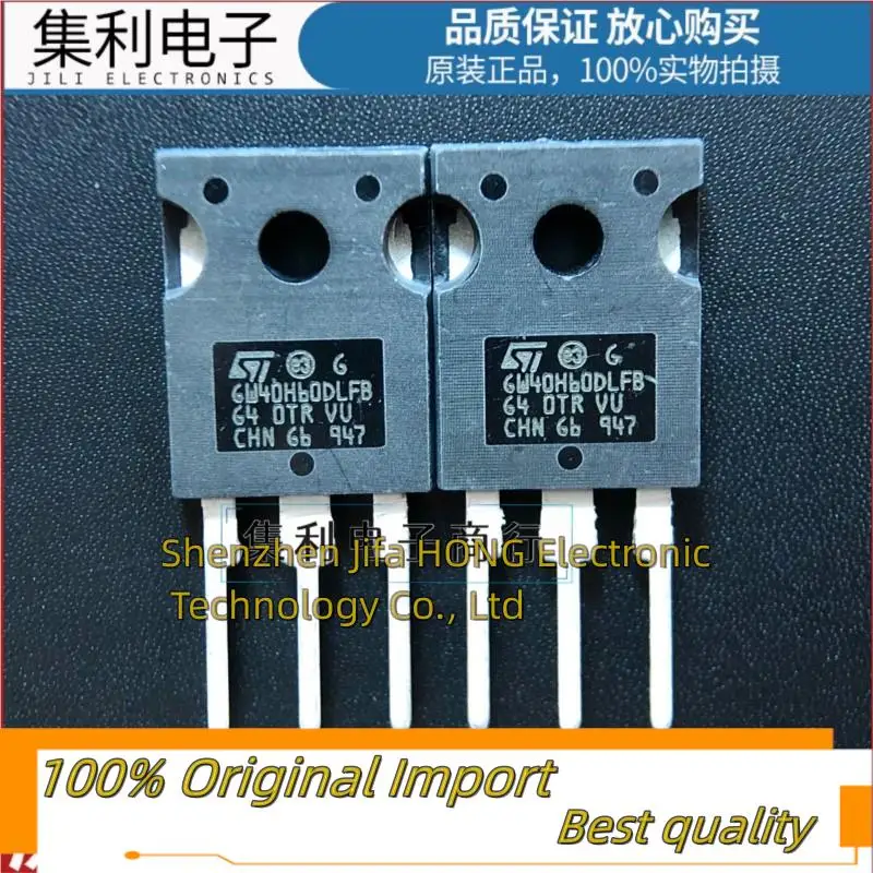 

10PCS/Lot GW40H60DLFB STGW40H60DLFB TO-247 MOSFET 40A 600V Best Quality