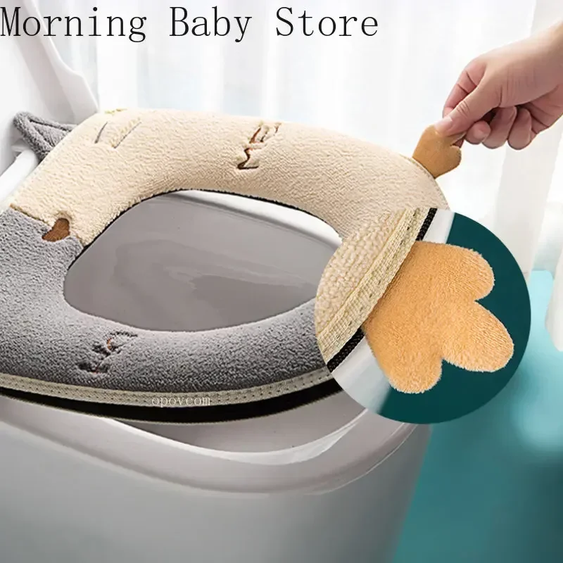 Cartoon Cat Shape Toilet Mat with Handle Thicken Plush Toilet Seat Cover Mat Universal Toilet Cushion Bathroom Aceesories 2