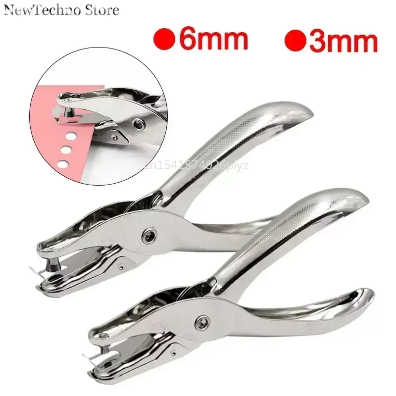 3/6mm Diameter Steel Hole Puncher DIY Cutter Hand Paper Scrapbooking Punches Jewelry Tool Packaging Materials Supply paper punch hole punching tools paper craft punch circle hole punch
