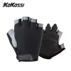 KoKossi Sports Half Finger Bike Gloves Outdoor Cycling Fitness Breathable Shock-Absorbing Anti Slip Running Gym Half Cut Gloves 1