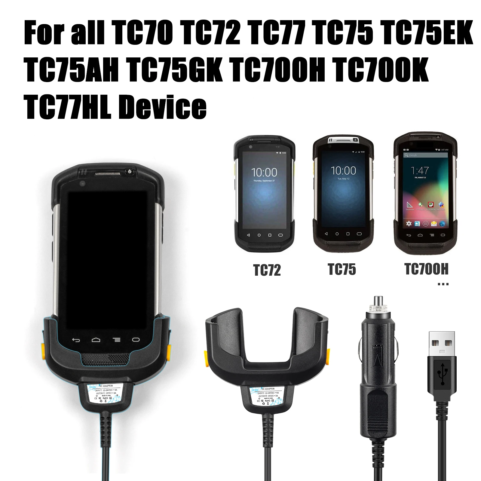 Tc 70. Tc 70