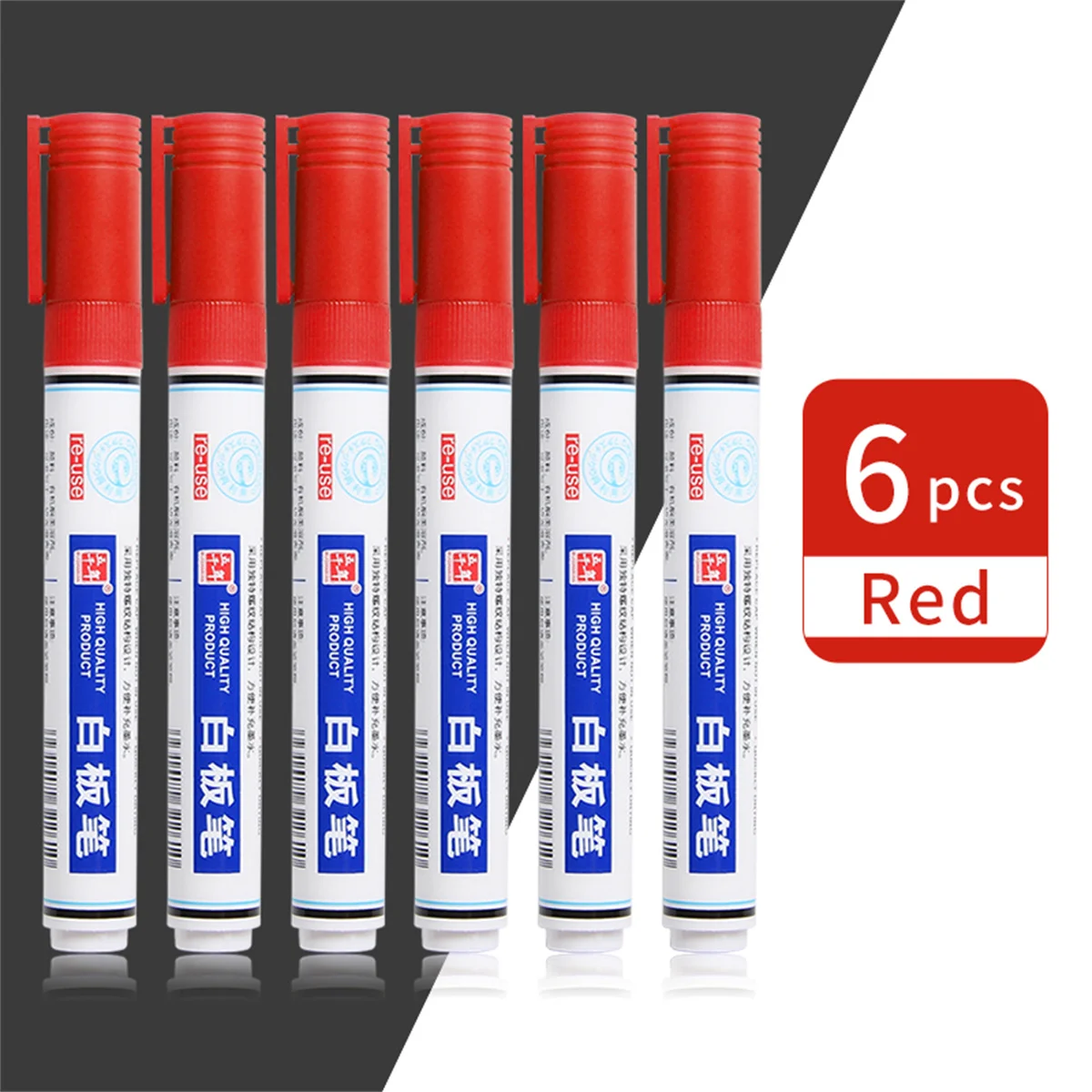 Red-6pcs