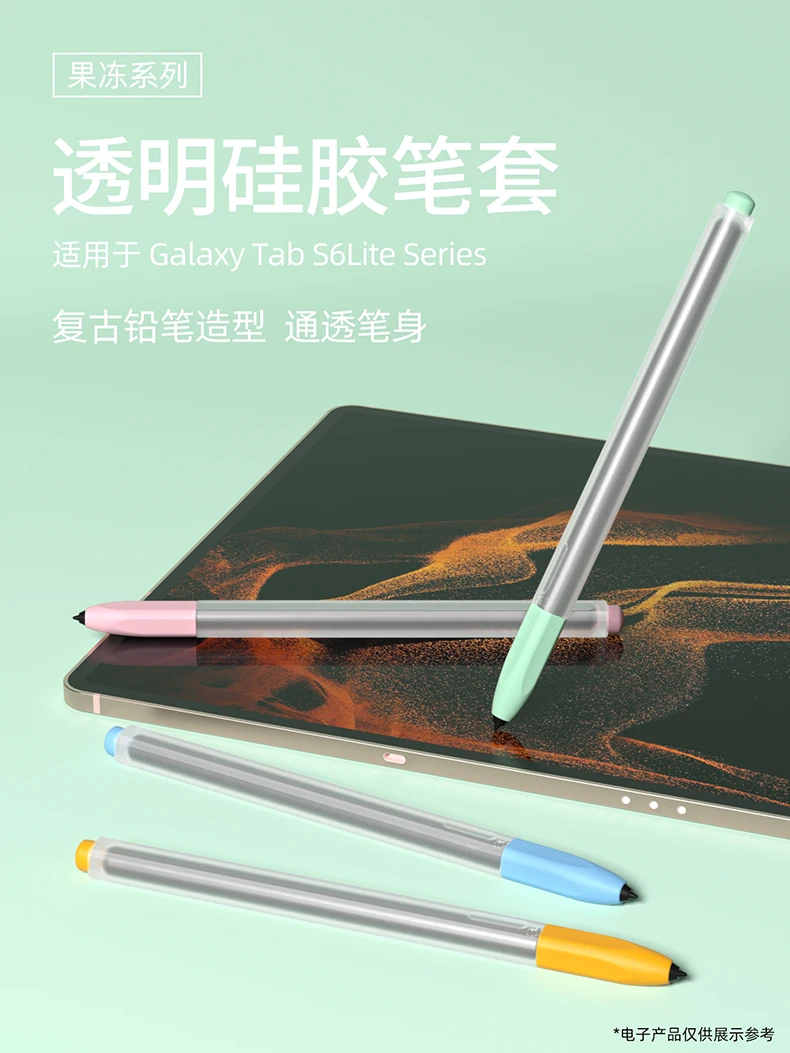 capas para tablets e e-readers