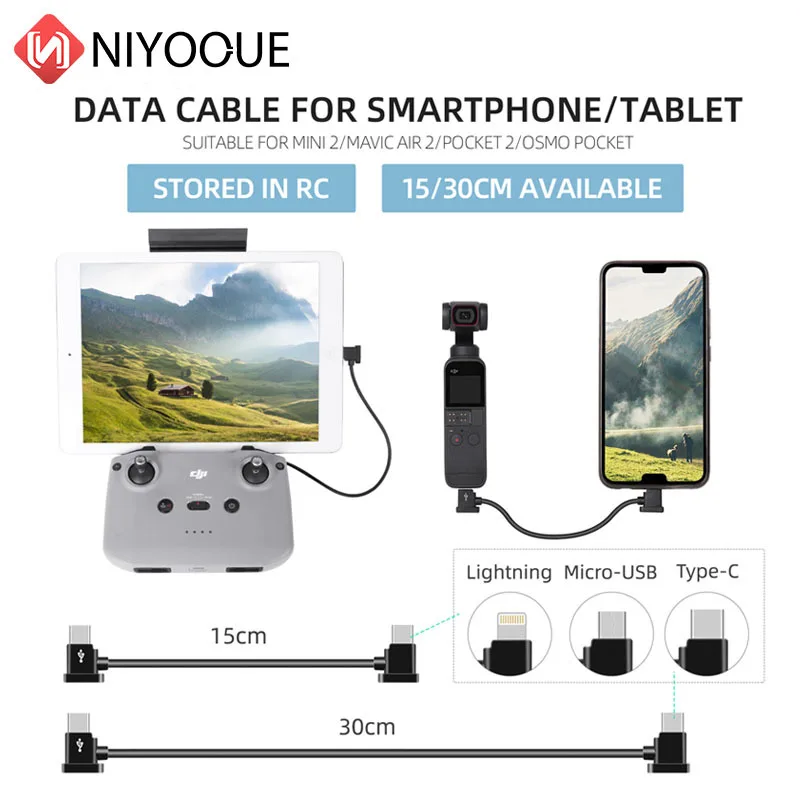 TYPE-C to Lightning/TYPE-C/Micro-USB Data Cable For DJI Mavic 3 FPV Goggles V2/MINI 2/POCKET 2/MAVIC AIR 2 Smartphone Tablet