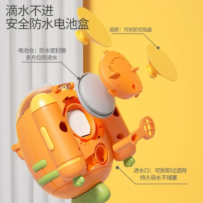 Radish Submarine Shower Baby Bath Toy Infant Play Electric Shower Children Play Water Bath Artifact 2