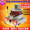 Commercial gas electric popcorn machine fully automatic popcorn machine stall with ball butterfly 2