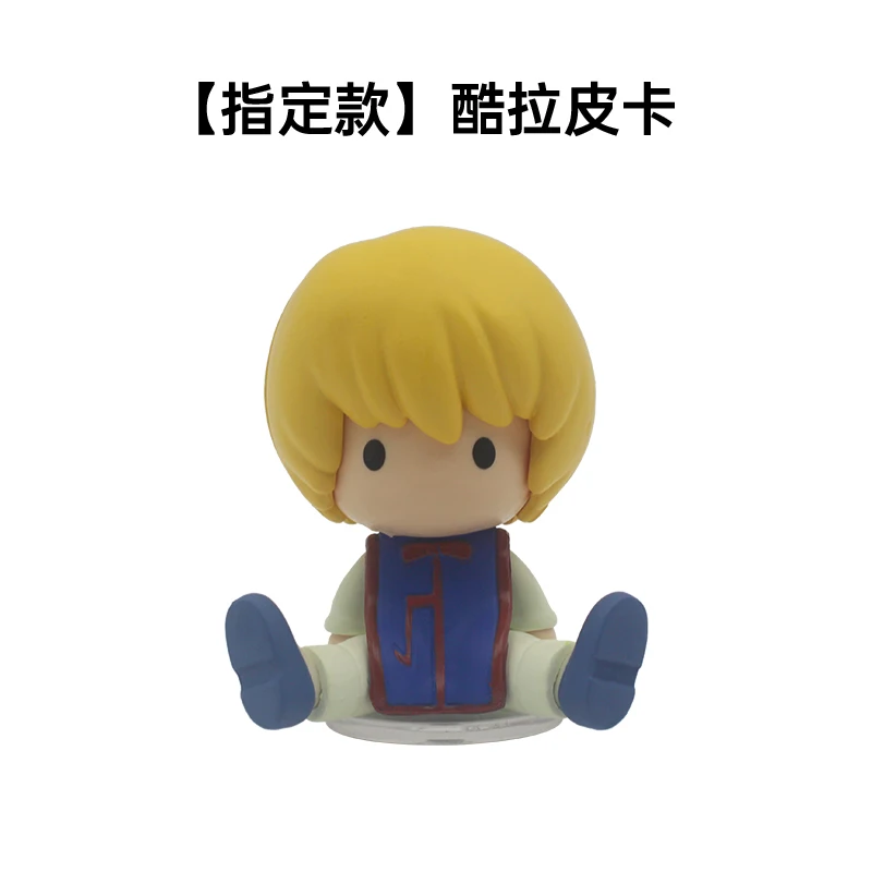 Hunter x Hunter Collectible Action Figures - Gon, Killua, Kurapika, Hisoka, Illumi Q Version Ornaments Toys