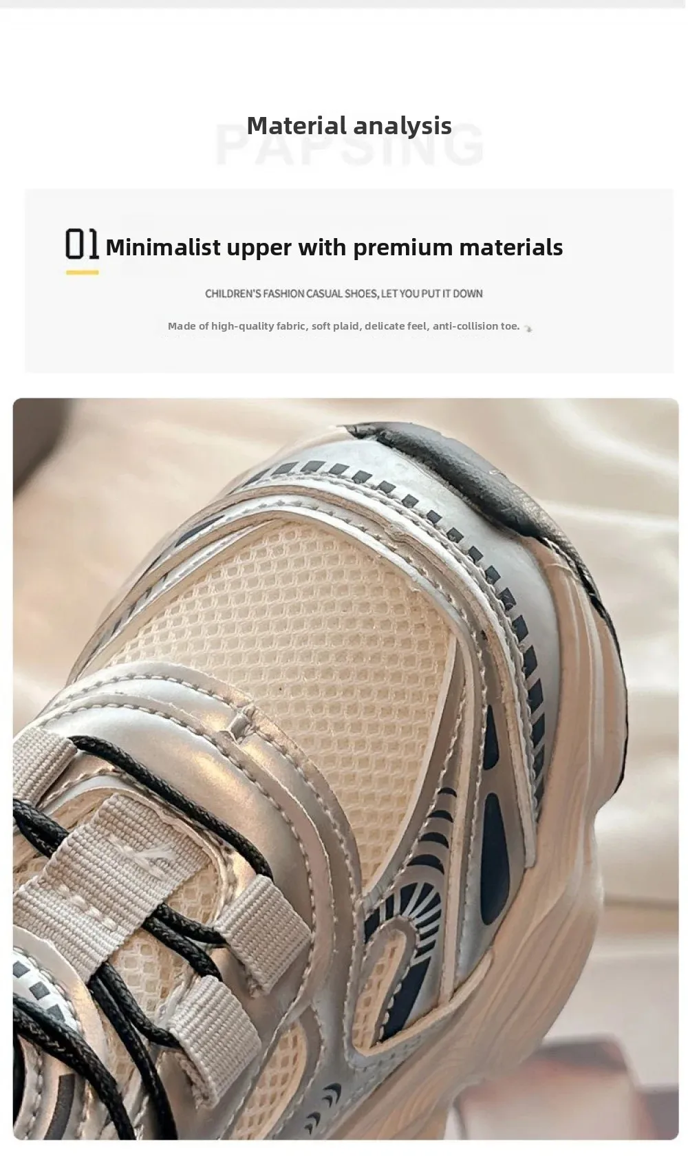 أحذية رياضية عصرية للأطفال 2026 من الجلد الصناعي، أحذية رياضية للمراهقين والأطفال، مريحة وقابلة للتنفس، أحذية جري للأولاد والبنات