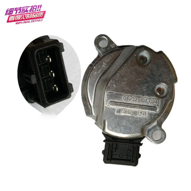 Подходит для Fengyun Qiyun Passat B5 Jetta Old Bora Touan jgang Meiri Xiali Huapu Cam Sensor