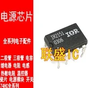 

30pcs original new IR2151 [DIP-8] power chip power supply