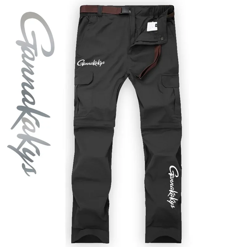 Summer Fishing Pants Men's Elastic Quick Dry Moisture Absorbable Detachable Pants Breathable Running Bicycle