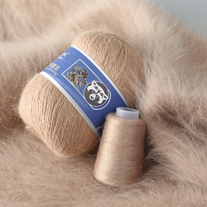Knitting Yarn Knitting Wool Yarn Cotton Knitting Yarn Crochet Yarn Cotton Yarn Cashmere Yarn Wool Yarn Cotton Wool Yarn 50+20g/Set Long Plush Mink Cashmere Yarn Anti-pilling for Cardigan Scarf for Woman