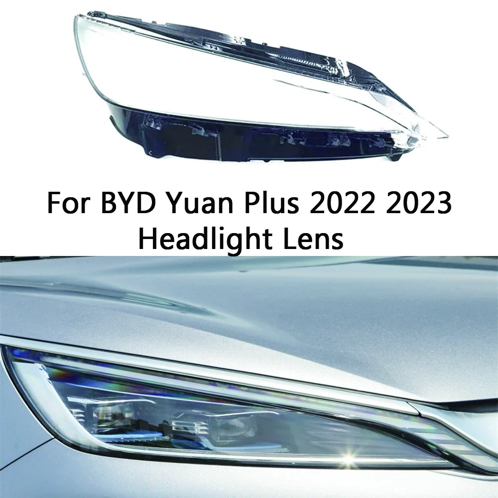 

Передняя Автомобильная защитная накладка на переднюю фару, стеклянная крышка объектива, затеняющая оболочка, автомобильные прозрачные крышки для лампы быстрого освещения для BYD Yuan Plus 2022 2023