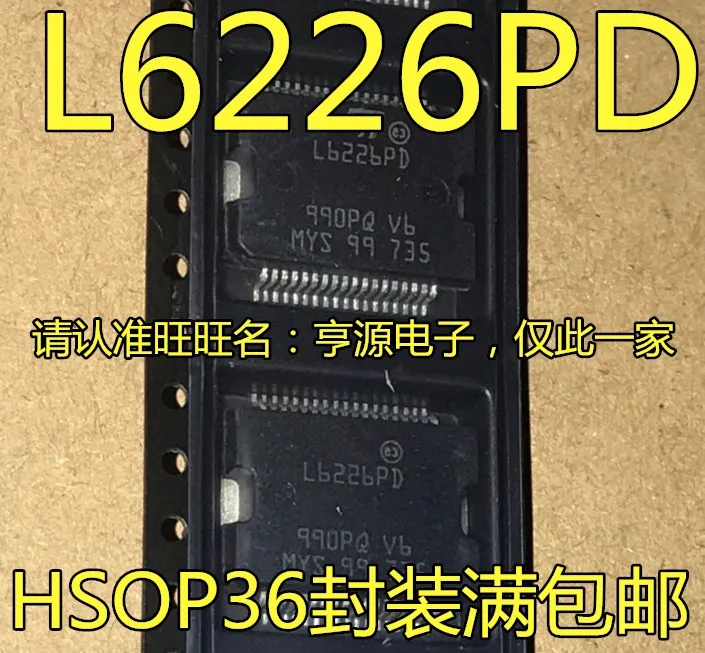 

5 шт. оригинальный новый чип управления шаговым двигателем L6226PD L6226