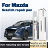 For Mazda Series Paint pen 3 CX3 CX4 CX5 Mazda 6 Car Scratch repair set Extreme Gray Pearl white crystal Diamond Blue 1