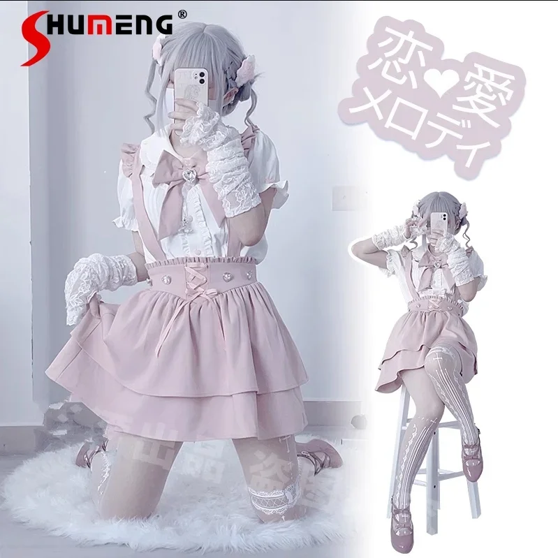 Japanese Summer Sets Women Outfits Mine Water Color System Mass-Produced Short Sleeve Top with Bow Tie Amd Sling Short Skirt