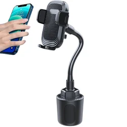 Adjustable Car Cup Holder Phone Mount (Black)