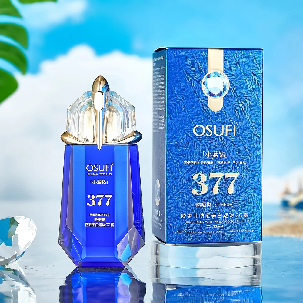 Facial Care Brighten Sunscreen Lotion SPF50+ Summer Refreshing Body Sunscreen Moisturizing Anti Ultraviolet Face Cream Skincare