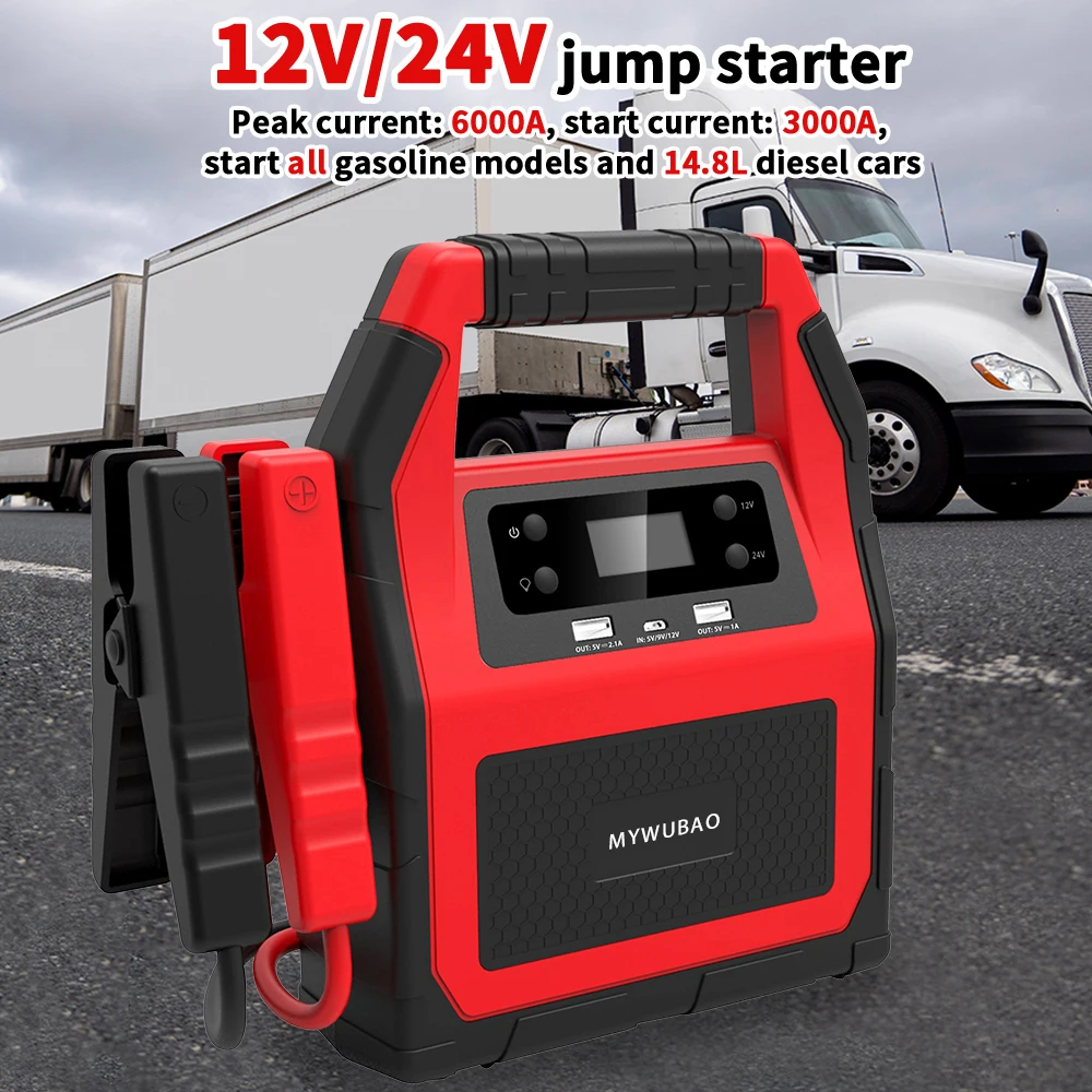 6000A Jump Starter Power Bank Car Booster Battery Portable Charger motorcycle Auto Starting Device Emergency 12V 24V 46800mah
