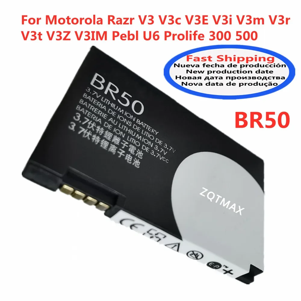 High-Quality BR1502 Micro Battery For Watches main image 1