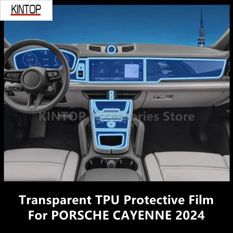 

For PORSCHE CAYENNE 2024 Car Interior Center Console Transparent TPU Protective Film Anti-scratch Repair Film Accessories Refit