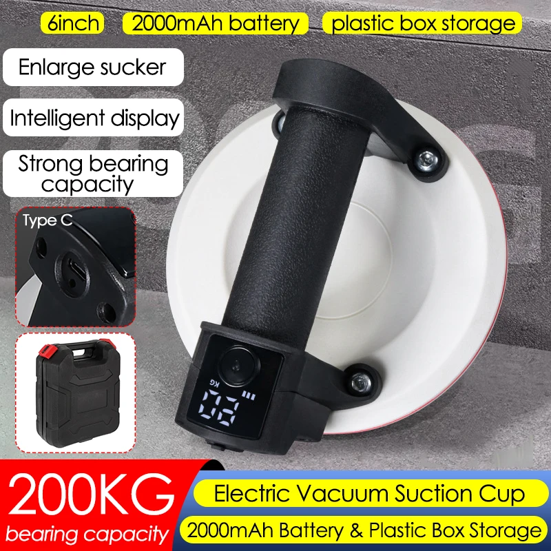 Vacuum Suction Cup vacuum suction cup,vacuum sucker 6inch Smart Display Electric 200KG Load Heavy Duty Granite Tile Glass Lifter 2000mAh Battery with Box Storage