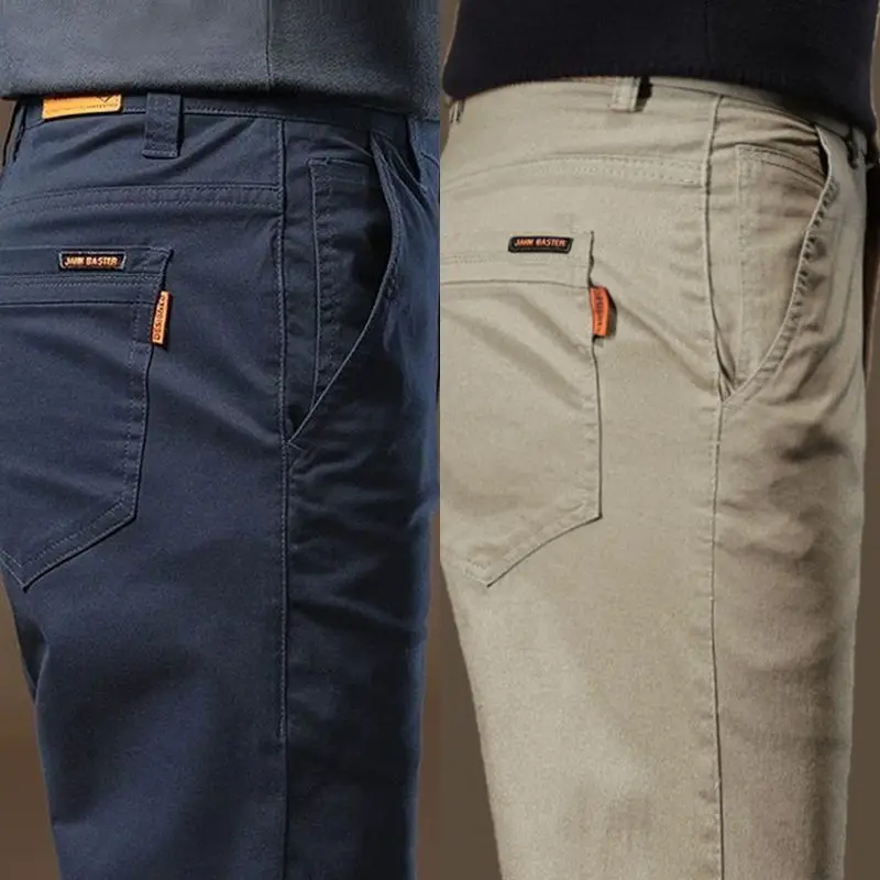 Blue + khaki [two-piece pack]