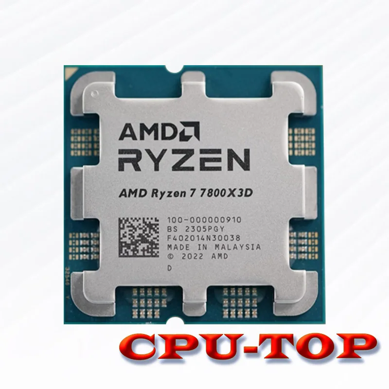 新品未開封品 3年保証付 AMD Ryzen_7 7800X3D 【公式通販】
