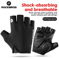 ROCKBROS Bike Gloves Half Finger Summer Breathable Anti-slip SBR Pad Shockproof MTB Road Bicycle Gloves Cycling Shorts Gloves 1