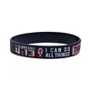 1PC/4PCS Christian Bible Verse Silicone Wristband 139:14 33:3 4:13 6:10 Inspirational Rubber Bracelet Black 4