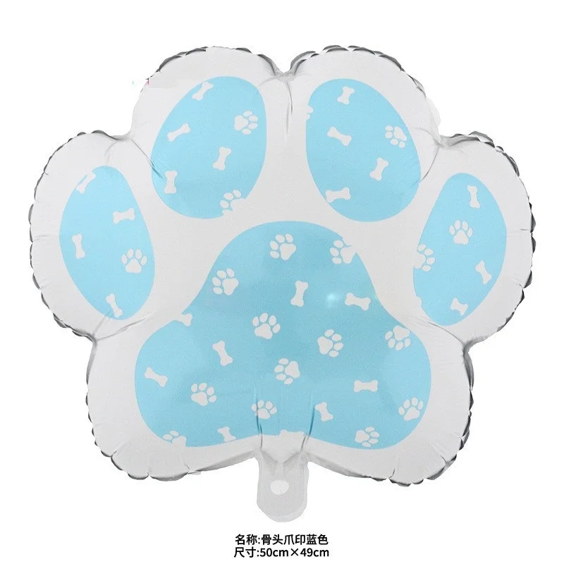 1 Stück Neue Stehende 3D-Cartoon-Hunde Krallen-Bulldogge Schäferhund Pudel Welpe Haustier-Thema Geburtstagsparty-Dekoration Waldtiere Luftballons – Detail 14