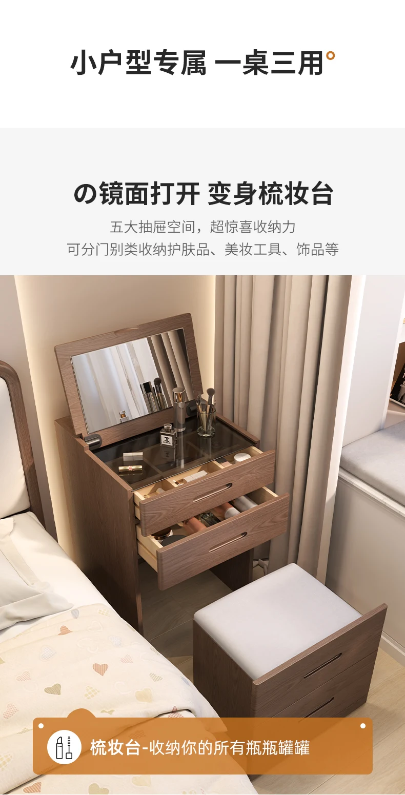 Description Picture 4 of itemVanity Brown Dressing Table Box Classic Organizers Drawers Dressing Table Make Up Sofas Living Room Penteadeira Makeup Tables