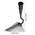 26.5cm
