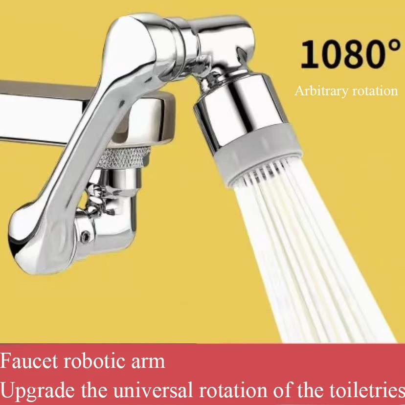 Bathroom Faucet Mechanical arm universal faucet 1080 degree bathroom basin bubbler single gear dual gear optional