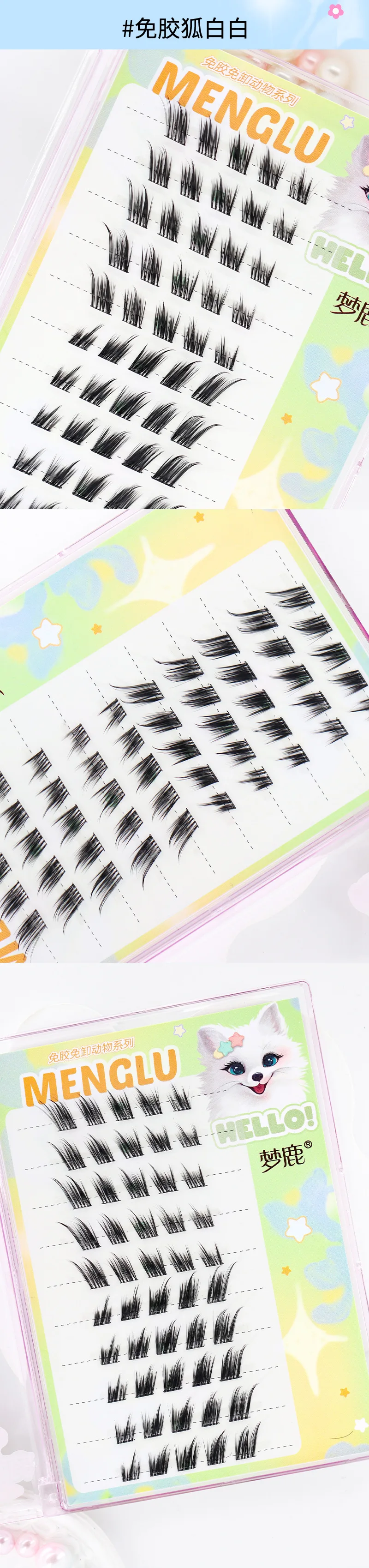 Neue kleber freie selbst klebende falsche Wimpern Locken Mädchen Gruppe falsche Wimpern DIY Anime Augen Wimpern Verlängerung vergrößern Augen Werkzeug – Detail 5