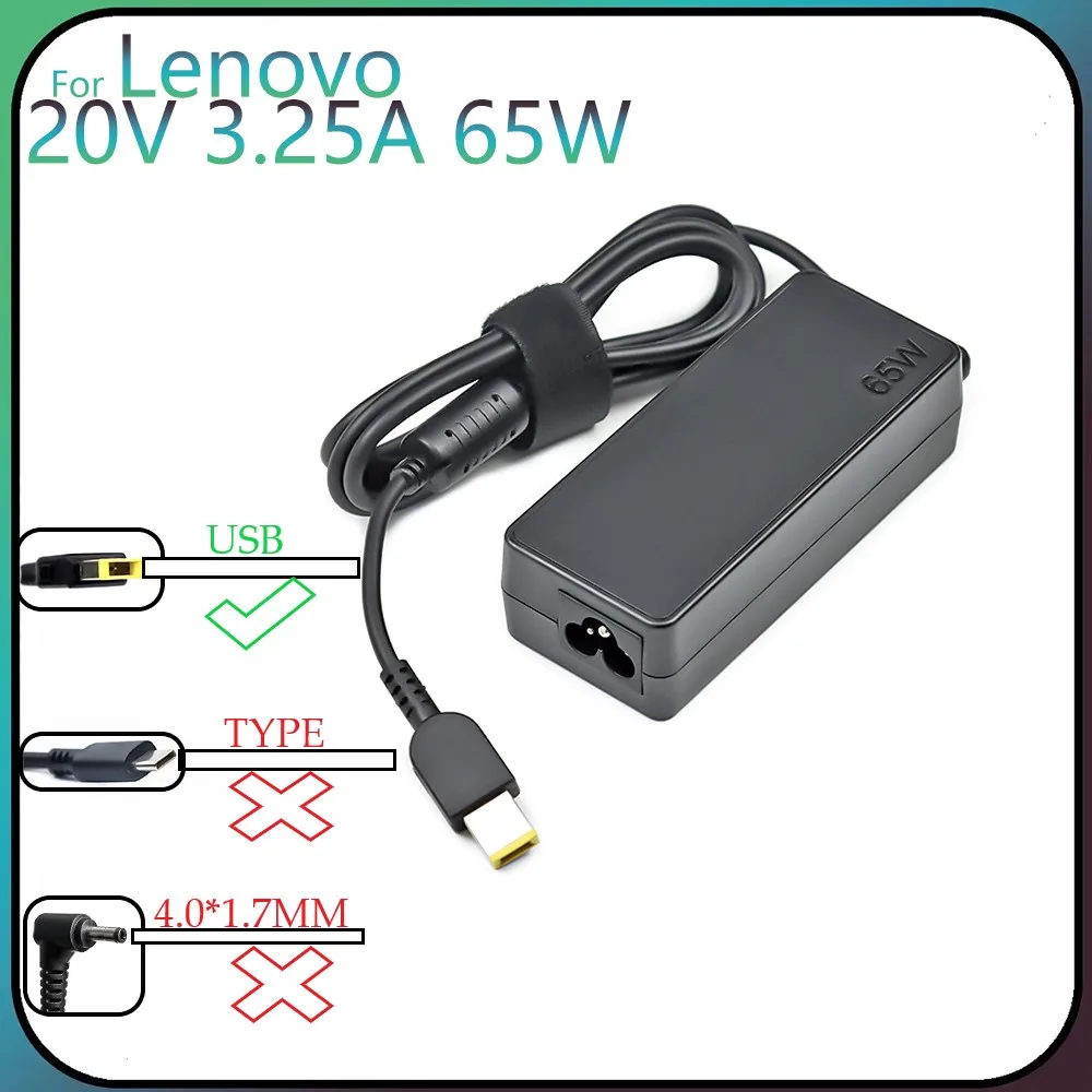 20V 3.25A 65W AC 전원 어댑터 노트북 충전기 레노버 X1 카본 E431 E531 S431 T440s T440 X230s X240 X240s G410 G500 G505용
