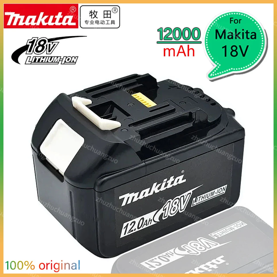BL1830-BL1830B-BL1840-BL1840B-BL1850-BL1850B-18V-12-0Ah-18-0Ah.jpg