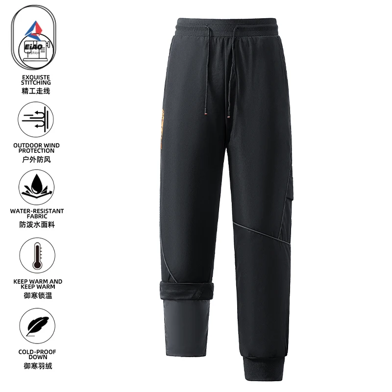 Eiao 2026 High Quality Down Pants Men Thickened Warm White Duck Down Windproof Trousers Casual Outdoor Ski Hunting Padded Pants
