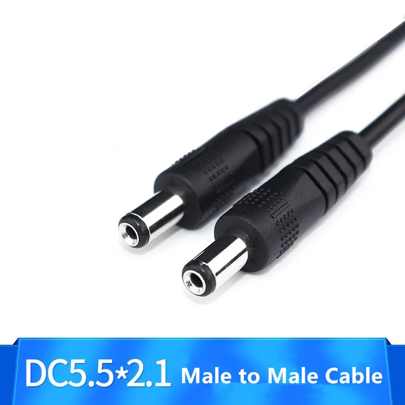 DCPowerPlug5.5x2.1mmMaleTo5.5x2.1mmMaleCCTVAdapterConnectorCablePowerExtensionCords0.25m0.5m1m1.5m