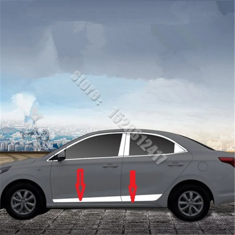 Боковые молдинги из нержавеющей стали украшение боковой двери для Hyundai Solaris Verna i25