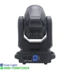 2Pcs/lot 200W LED Moving Head Light With Ring Beam+Spot+18 Rotating Prisms+Rainbow Effect Dmx Stage Light Effect Light Disco Dj 4
